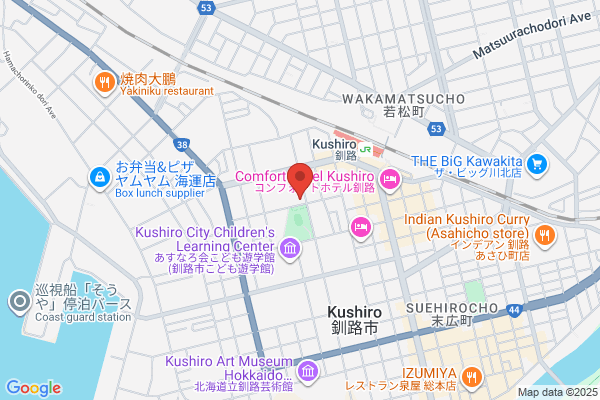 Hashimoto Shoten