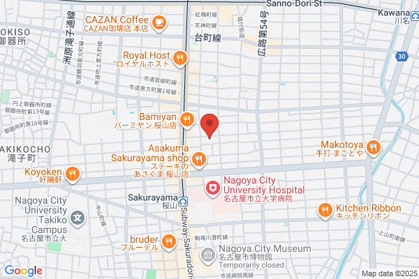 Kimura Stationery Shop