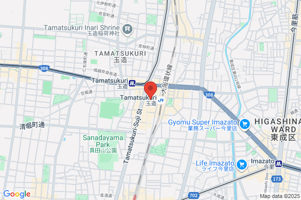 Takaraya