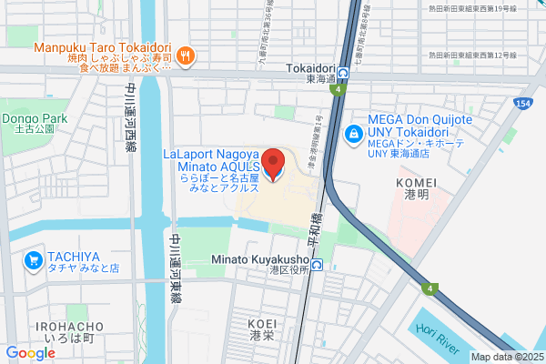 Nagoya Soko K.K. Chitose Center