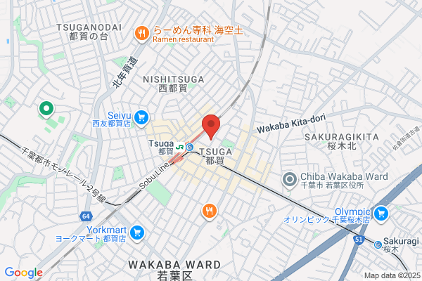 Big A Chiba Tsuga-ten
