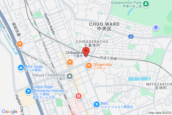 Libure Keisei Chibadera-ten