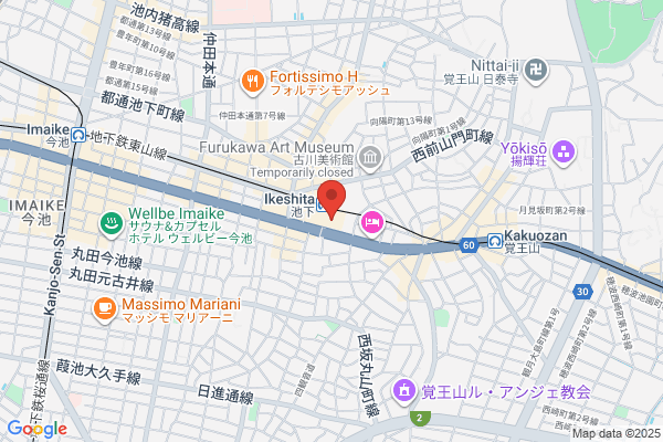 Meitetsu Pare Sankurea Ikeshita-ten