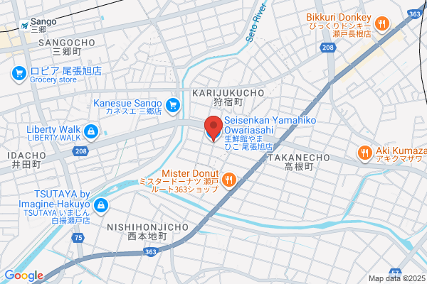 Seisenkan Yamahiko