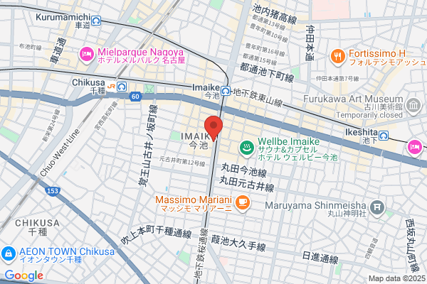 Uny Imaike Store