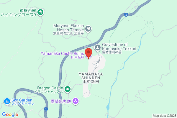 Yamanaka Shiken'ya-ten