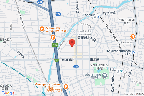 Nagoya Swimming Club