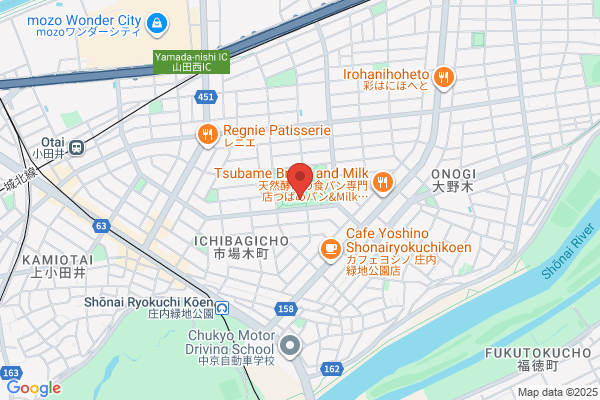 Yamada Nishi Pool
