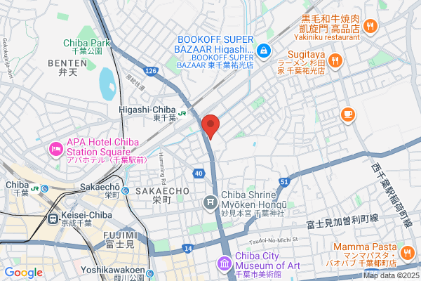 Chiba-Higashi Tax Office