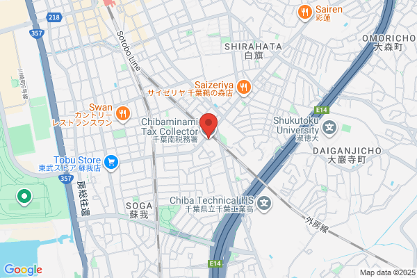 Chiba-Minami Tax Office