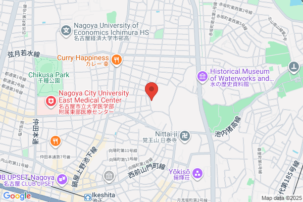 Chikusa Tax Office
