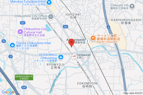 Chikushi Tax Office