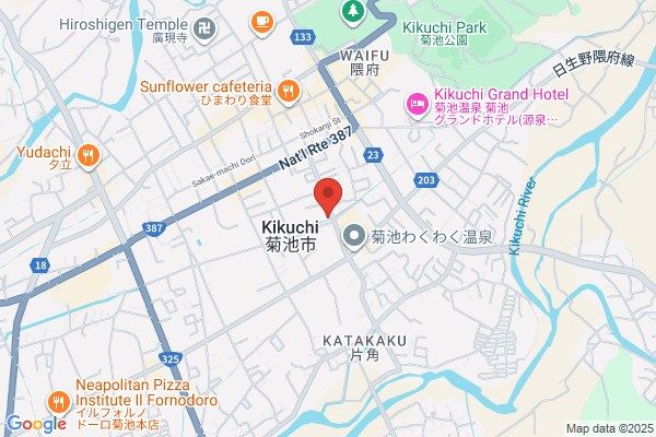 Kikuchi Tax Office