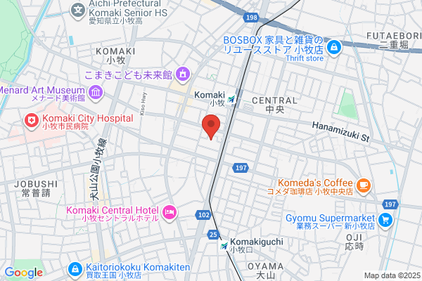 Komaki Tax Office