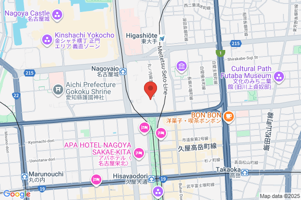 Nagoya Regional Taxation Bureau