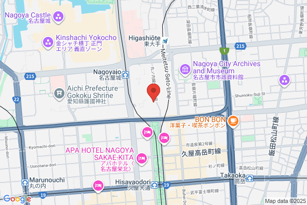 Nagoya-Naka Tax Office