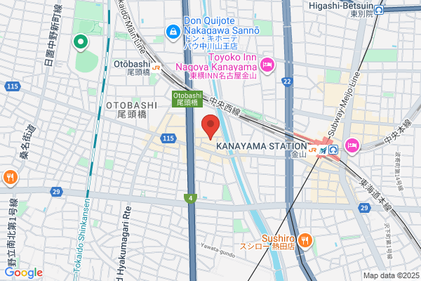 Nakagawa Tax Office