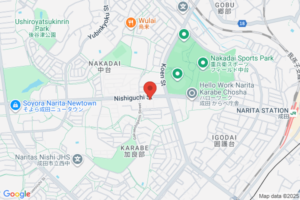 Narita Tax Office