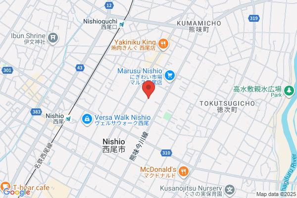 Nishio Tax Office