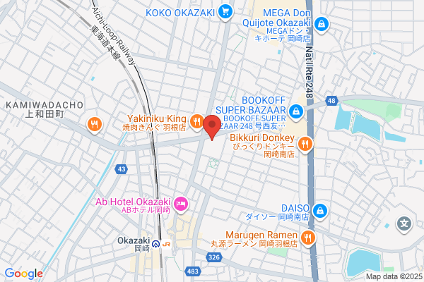 Okazaki Tax Office