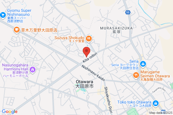 Otawara Tax Office