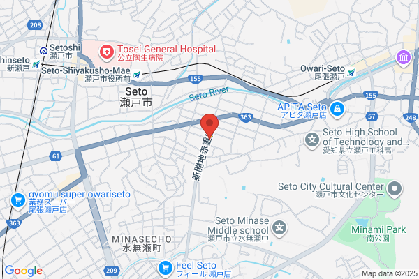 Owari Seto Tax Office
