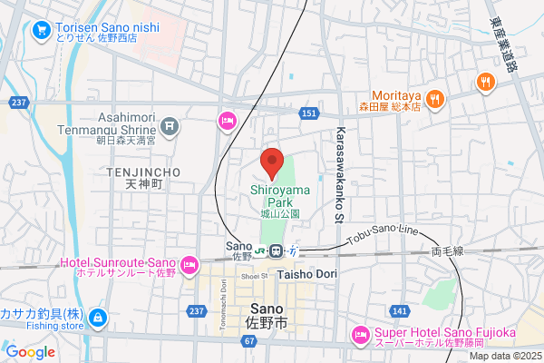 Sano Tax Office