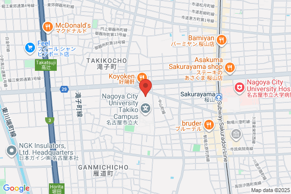 Showa Tax Office