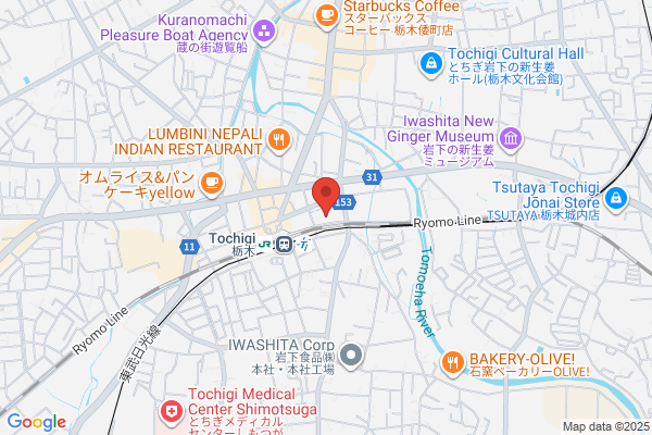 Tochigi Tax Office