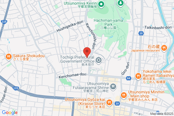 Utsunomiya Tax Office