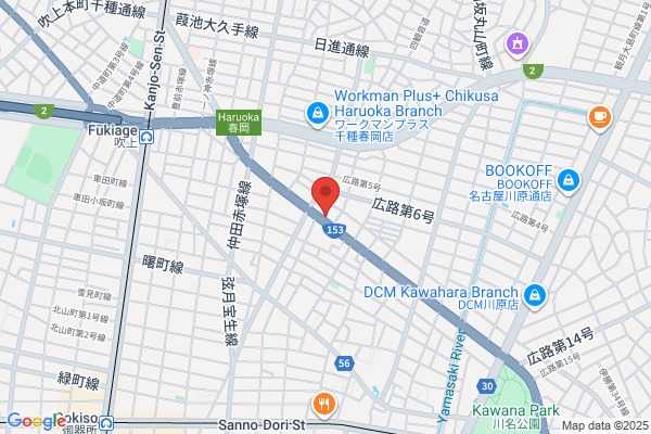 Aiden Kotsu Co., Ltd.