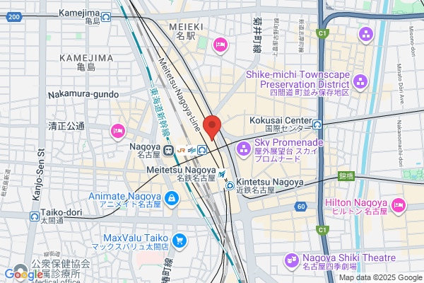 Cab Station Nagoya Office