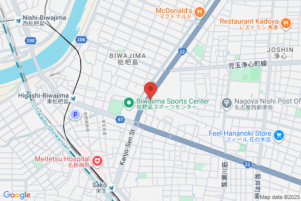 Sakae Taxi Co., Ltd.