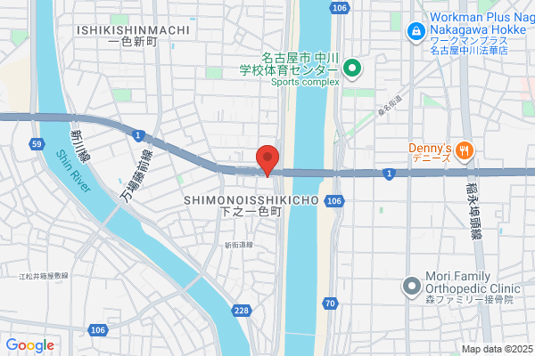 Sumire Taxi, Isshiki Eigyosho