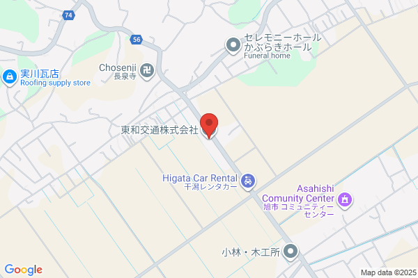Towa Kotsu Co., Ltd. Tsujimachi Br.