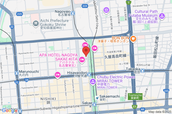 Gyokuroen K.K., Nagoya Shop
