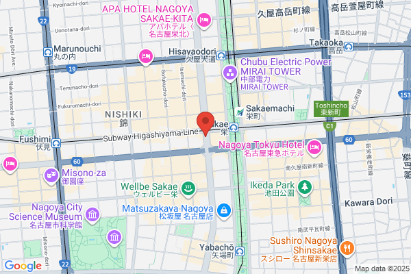 Myokoen, K.K., Sakae Shop