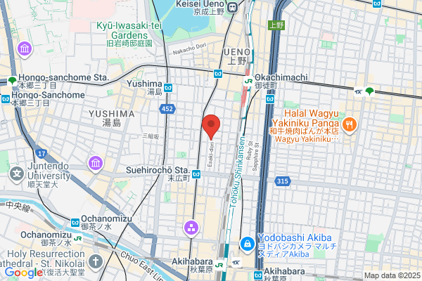 Hello Telephone, Chuo Shop