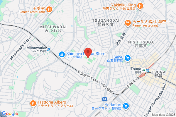 Gotencho Tennis Garden