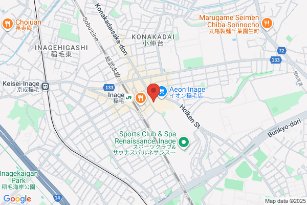 Inage Loan Indoor Tennis Club