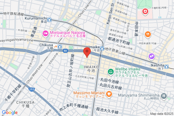 Nagoya Cinematheque