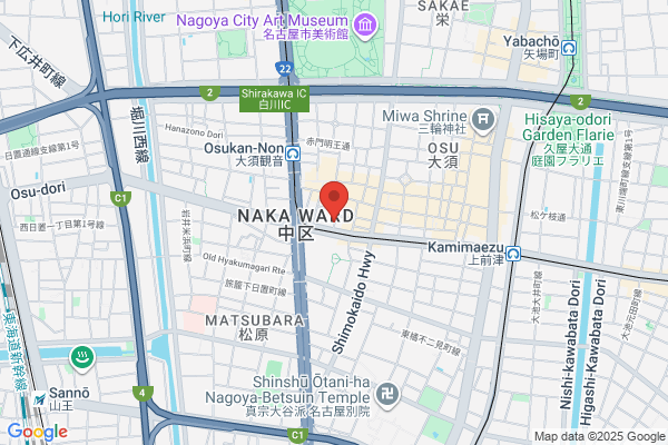 Nanatsudera Kyodo Studio