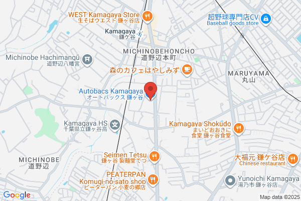 Autobacs Kamagaya Shop