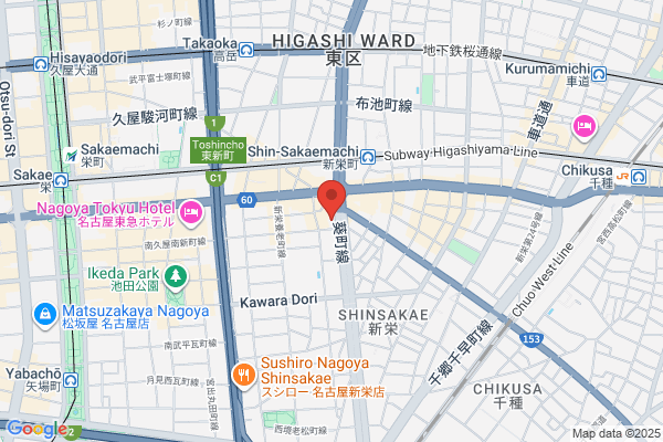 Teisan Travel Nagoya Co., Ltd.