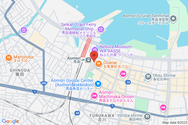 Aomori Pref. Tourist Information Yaesu Serivice Center
