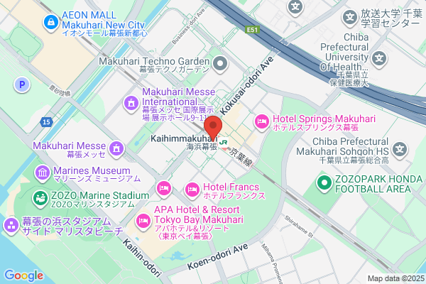 Chiba City Tourist Information Center Makuhari