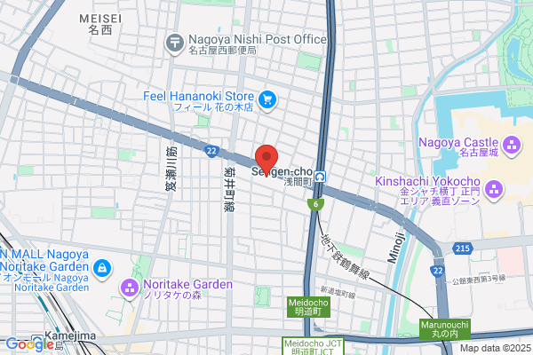 Tomen Chemical Co., Ltd. Nagoya Br.