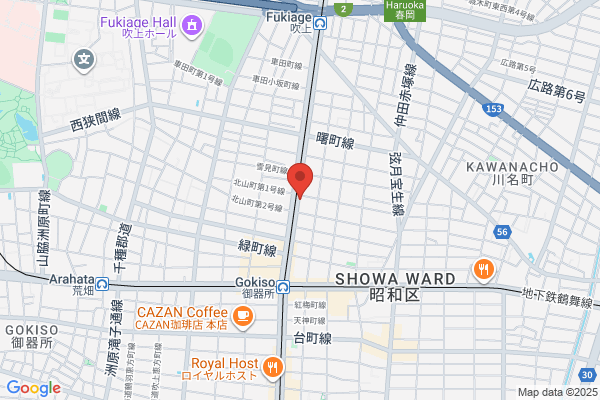 Hakuto Co., Ltd. Nagoya Office