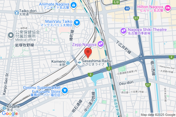 Arcane Ltd. Nagoya Eigyosho