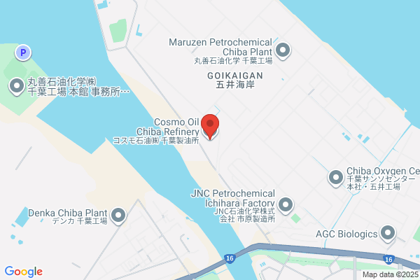 Cosmo Trade & Service Co., Ltd. Chiba Br.